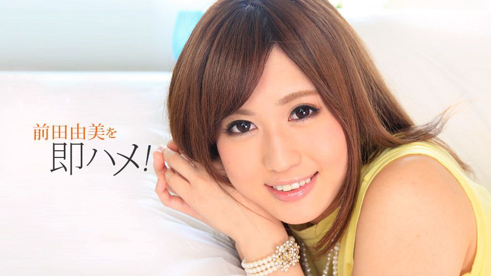 房绿帽美妻配合完成3p